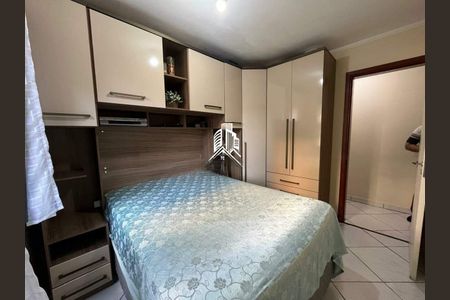 Apartamento à venda com 2 quartos, 58m² em Vila Nova Teixeira, Campinas