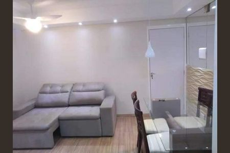 Apartamento à venda com 2 quartos, 48m² em Jardim Samambaia, Campinas