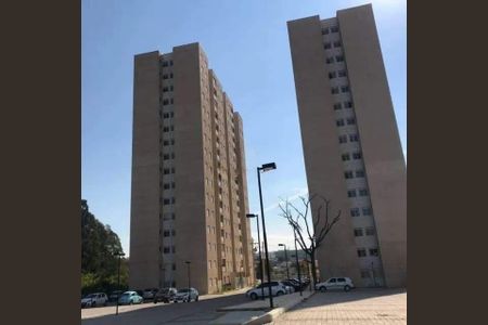 Apartamento à venda com 2 quartos, 48m² em Jardim Samambaia, Campinas