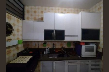 Casa à venda com 4 quartos, 260m² em Vila Jequitibas, Campinas