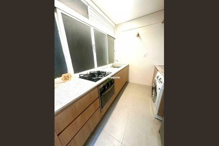 Apartamento à venda com 1 quarto, 51m² em Centro, Campinas