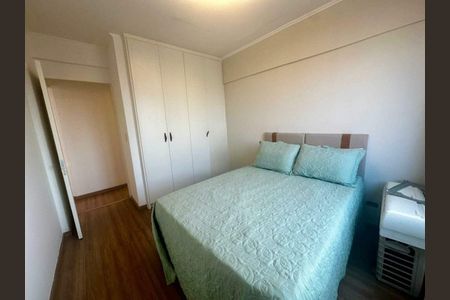 Apartamento à venda com 1 quarto, 51m² em Centro, Campinas