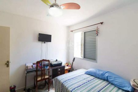 Apartamento à venda com 2 quartos, 60m² em Jardim Paulicéia, Campinas