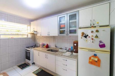 Apartamento à venda com 2 quartos, 60m² em Jardim Paulicéia, Campinas
