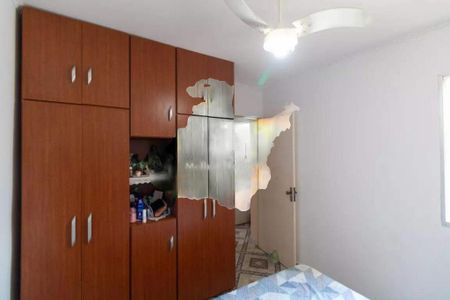 Apartamento à venda com 2 quartos, 60m² em Jardim Paulicéia, Campinas