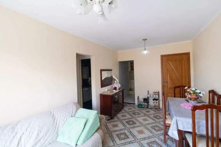 Apartamento à venda com 2 quartos, 60m² em Jardim Paulicéia, Campinas