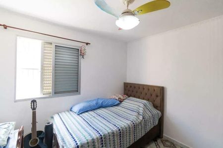 Apartamento à venda com 2 quartos, 60m² em Jardim Paulicéia, Campinas