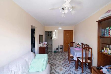 Apartamento à venda com 2 quartos, 60m² em Jardim Paulicéia, Campinas