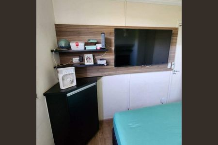 Apartamento à venda com 2 quartos, 43m² em Vila Industrial (Campinas), Campinas