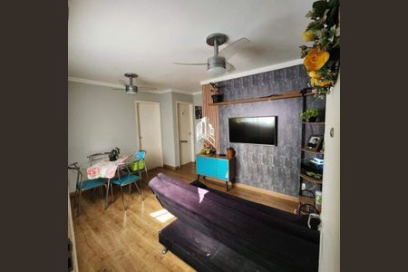 Apartamento à venda com 2 quartos, 43m² em Vila Industrial (Campinas), Campinas