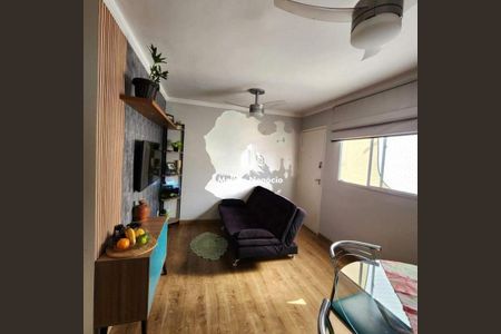 Apartamento à venda com 2 quartos, 43m² em Vila Industrial (Campinas), Campinas