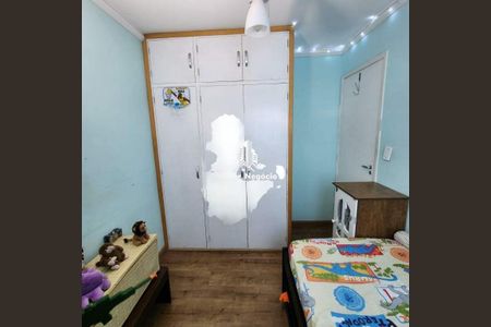 Apartamento à venda com 2 quartos, 43m² em Vila Industrial (Campinas), Campinas