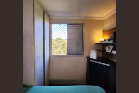 Apartamento à venda com 2 quartos, 43m² em Vila Industrial (Campinas), Campinas