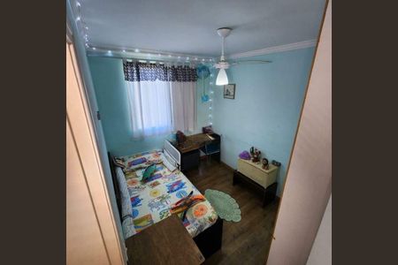 Apartamento à venda com 2 quartos, 43m² em Vila Industrial (Campinas), Campinas