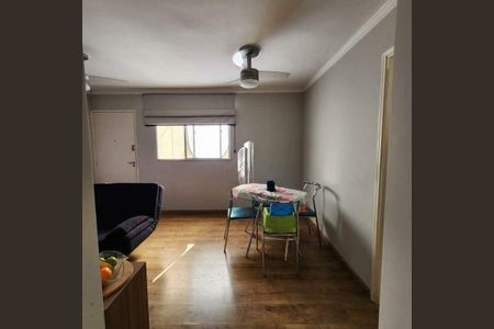 Apartamento à venda com 2 quartos, 43m² em Vila Industrial (Campinas), Campinas