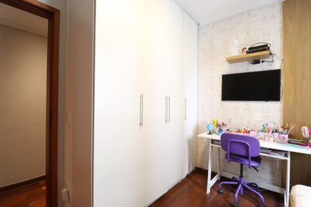 Apartamento à venda com 170m², 4 quartos e 3 vagasSuíte 1