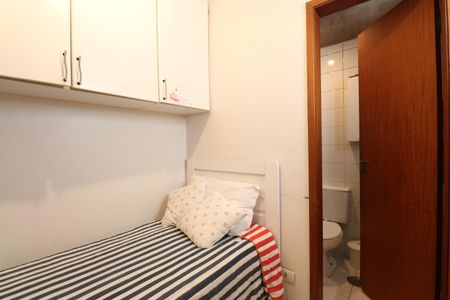 Apartamento à venda com 170m², 4 quartos e 3 vagasQuarto de Serviço