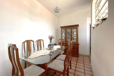 Apartamento à venda com 110m², 2 quartos e sem vaga Apartamento à venda com 110m², 2 quartos e sem vagaSala de Jantar