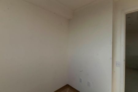 Apartamento para alugar com 40m², 2 quartos e sem vagaQuarto 2