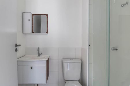 Apartamento para alugar com 40m², 2 quartos e sem vagaBanheiro Social