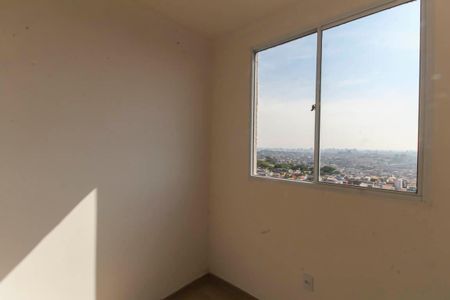 Apartamento para alugar com 40m², 2 quartos e sem vagaQuarto 2