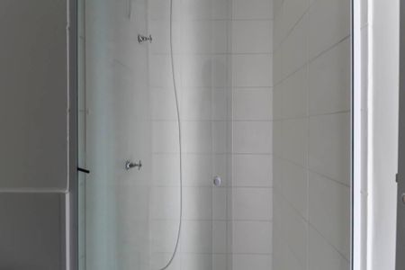 Apartamento para alugar com 40m², 2 quartos e sem vagaBanheiro Social