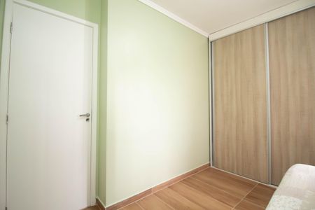 Apartamento para alugar com 72m², 3 quartos e 1 vagaQuarto 