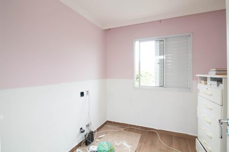 Apartamento para alugar com 72m², 3 quartos e 1 vagaQuarto 2