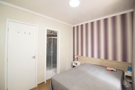 Apartamento para alugar com 72m², 3 quartos e 1 vagaSuíte