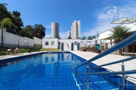 Apartamento à venda com 46m², 2 quartos e 1 vagaÁrea comum - Piscina