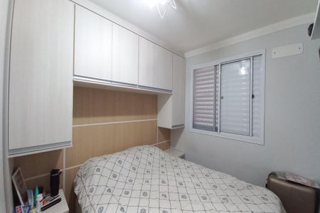 Quarto 2  de apartamento à venda com 2 quartos, 46m² em Vila São Bernardo, Campinas