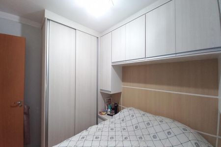 Apartamento à venda com 46m², 2 quartos e 1 vagaQuarto 2 