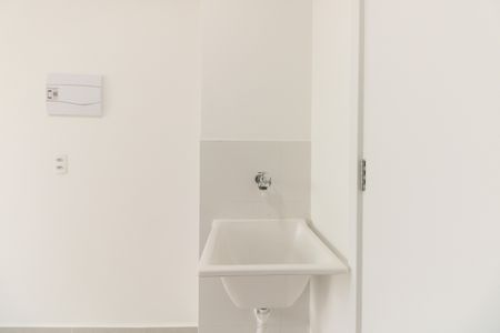 Apartamento para alugar com 27m², 1 quarto e sem vaga Apartamento para alugar com 27m², 1 quarto e sem vagaÁrea de Serviço