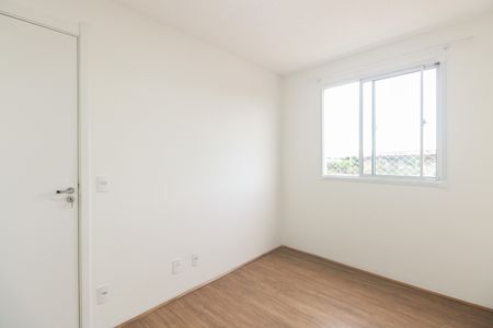 Apartamento para alugar com 27m², 1 quarto e sem vaga Apartamento para alugar com 27m², 1 quarto e sem vagaQuarto