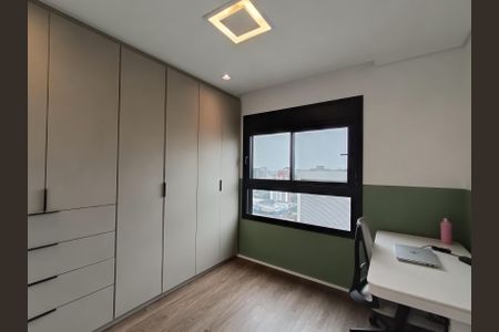 Apartamento à venda com 106m², 3 quartos e 2 vagas Apartamento à venda com 106m², 3 quartos e 2 vagasQuarto 2