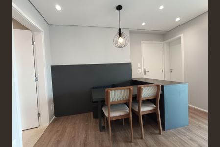 Apartamento à venda com 106m², 3 quartos e 2 vagas Apartamento à venda com 106m², 3 quartos e 2 vagasSala