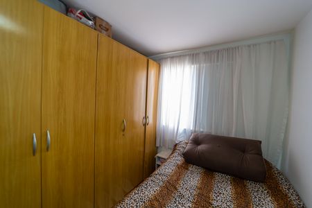 Quarto 1 de apartamento à venda com 2 quartos, 45m² em Jardim Danfer, São Paulo