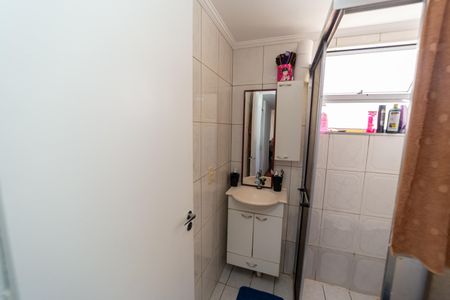 Banheiro de apartamento à venda com 2 quartos, 45m² em Jardim Danfer, São Paulo