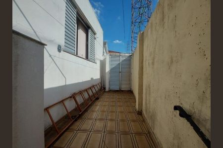 Foto 11 de casa à venda com 3 quartos, 100m² em Parque da Mooca, São Paulo