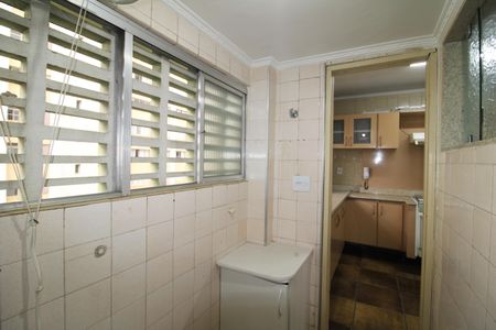 Apartamento à venda com 71m², 2 quartos e sem vagaÁrea de Serviço