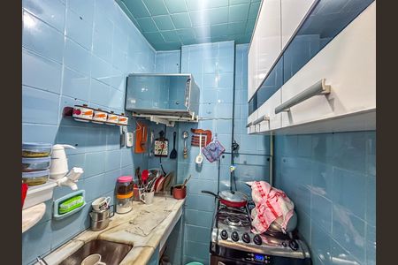 Studio à venda com 24m², 1 quarto e sem vaga