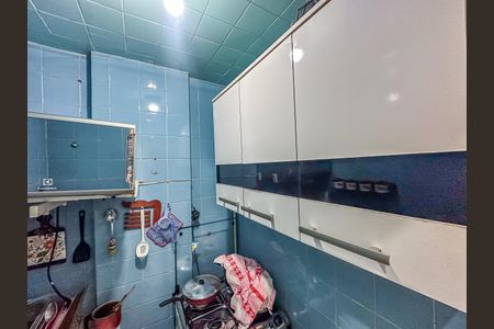 Kitnet/Studio à venda com 1 quarto, 24m² em Centro, Rio de Janeiro
