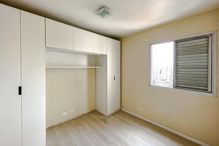Quarto de apartamento para alugar com 1 quarto, 36m² em Cambuci, São Paulo
