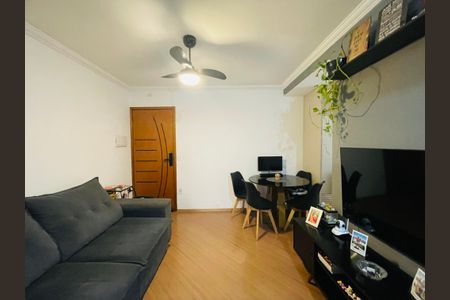Sala de apartamento para alugar com 2 quartos, 80m² em Jardim Silvestre, Guarulhos