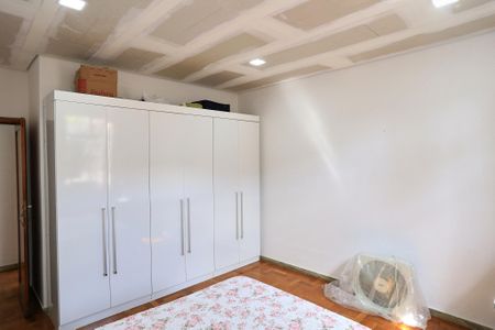 Apartamento à venda com 85m², 2 quartos e sem vaga Apartamento à venda com 85m², 2 quartos e sem vagaQuarto
