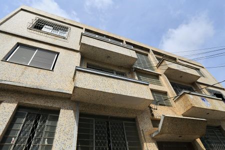 Apartamento à venda com 85m², 2 quartos e sem vaga Apartamento à venda com 85m², 2 quartos e sem vagaFachada