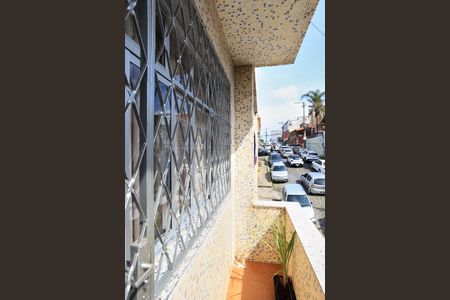 Apartamento à venda com 85m², 2 quartos e sem vaga Apartamento à venda com 85m², 2 quartos e sem vagaVaranda da Sala