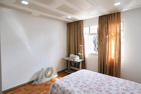 Apartamento à venda com 85m², 2 quartos e sem vaga Apartamento à venda com 85m², 2 quartos e sem vagaQuarto