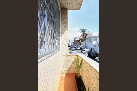 Apartamento à venda com 85m², 2 quartos e sem vaga Apartamento à venda com 85m², 2 quartos e sem vagaVaranda da Sala