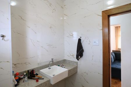 Apartamento à venda com 85m², 2 quartos e sem vaga Apartamento à venda com 85m², 2 quartos e sem vagaBanheiro